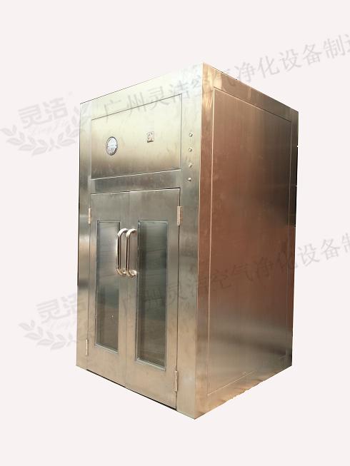 祝賀(hè)開平(píng)牽牛生化製藥有限公司再次采購我司DOP高效送風口、層流傳遞窗保證其GMP廠房一次性通過驗收 祝賀開平(píng)牽牛生化(huà)製藥有限公司再次采購我司DOP高(gāo)效送風口、層流傳遞窗保證其GMP廠(chǎng)房一次性通過驗收