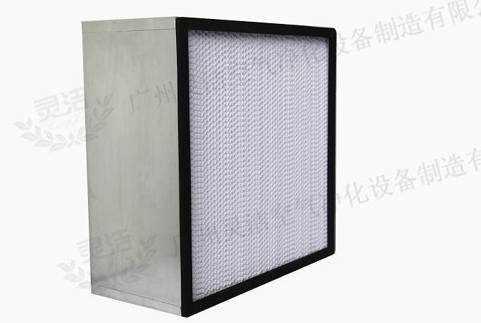 我司為洛陽洛寧縣人民醫院手術室ICU初中高效過濾器空氣更換項目取得圓滿成功 我司為洛陽洛寧縣人(rén)民醫(yī)院手術室ICU初中高效過濾器空氣更換項目取得圓滿成功