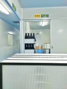 關於中山大學（xué）附屬第六醫院采購高（gāo）效過濾器（qì）詢價公告