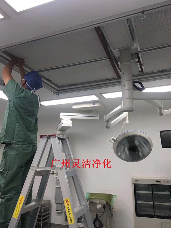 醫（yī）院手術室高（gāo）效過濾器更換細節