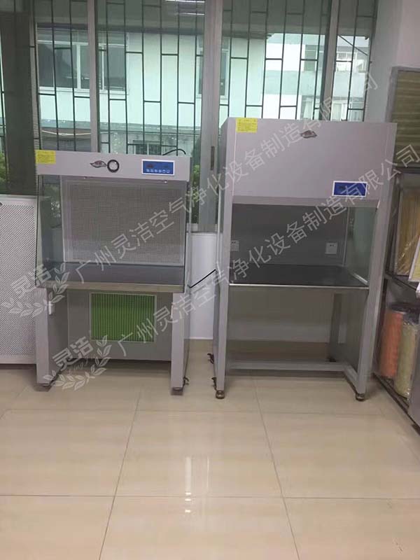 垂直流超淨工作台和水(shuǐ)平流超淨工作台有什麽區別? 垂直流(liú)超淨工作台和水平流超(chāo)淨工(gōng)作台有什麽區別?