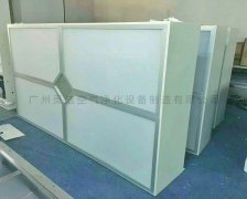 醫院手術室潔淨送風天(tiān)花的要求