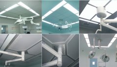 手（shǒu）術室層（céng）流送風天花